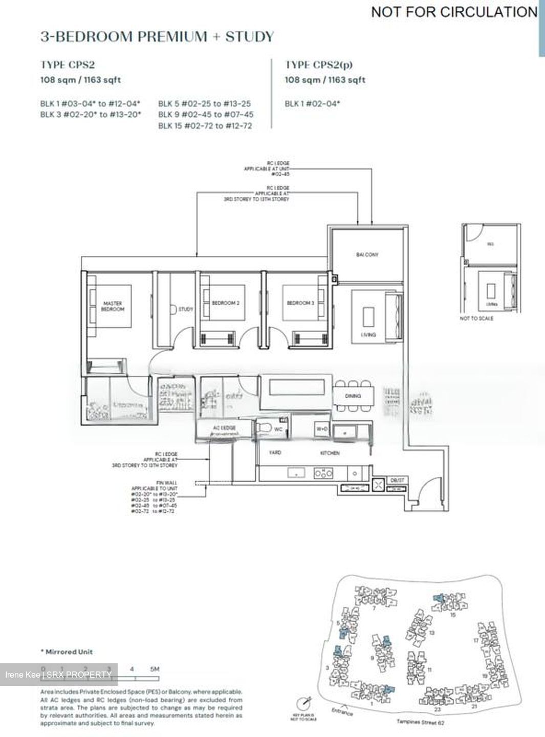 Tampines North Drive 1 (D18), Condominium #461332481